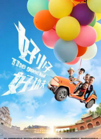 久久精品123